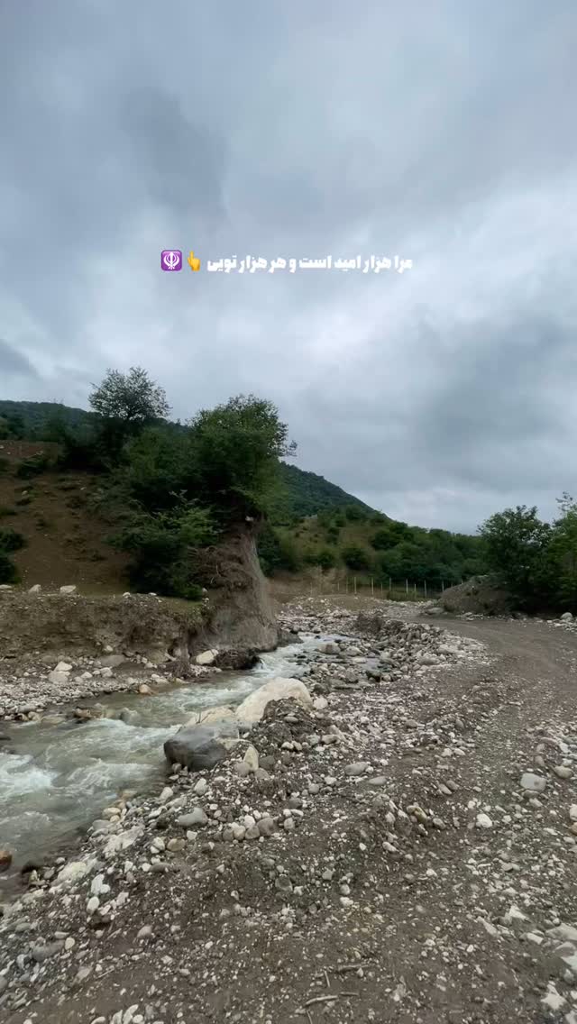  جدید ترین استوری اینستاگرام سیما تقی پور