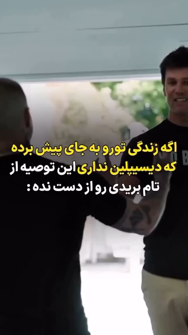  جدید ترین استوری اینستاگرام سیما تقی پور