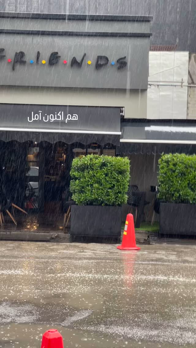  جدید ترین استوری اینستاگرام سیما تقی پور