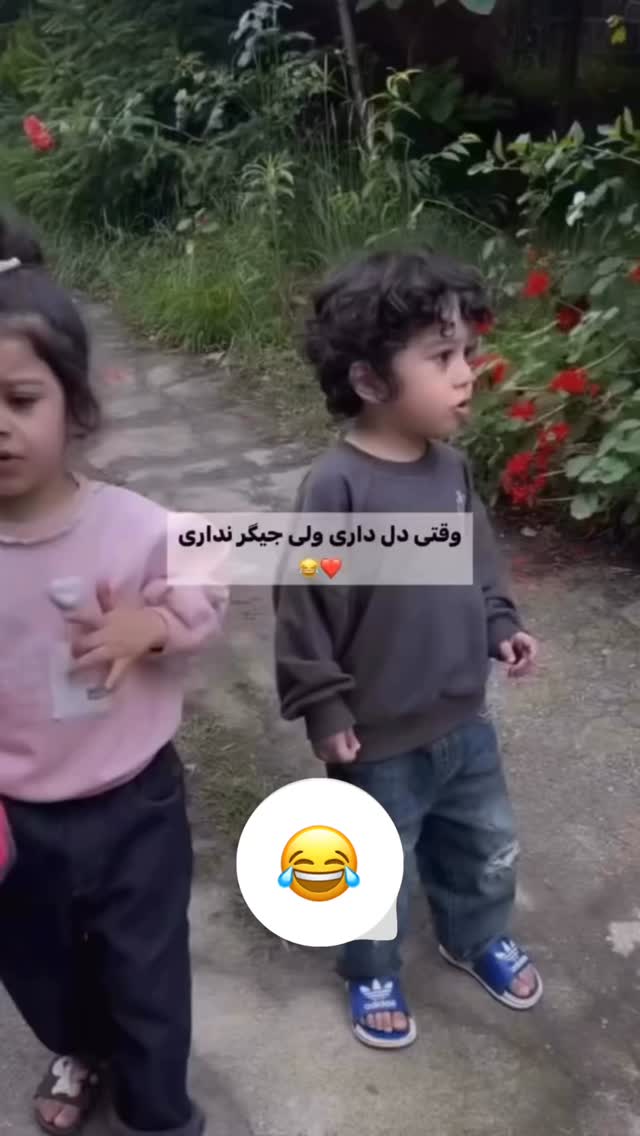  جدید ترین استوری اینستاگرام سیما تقی پور