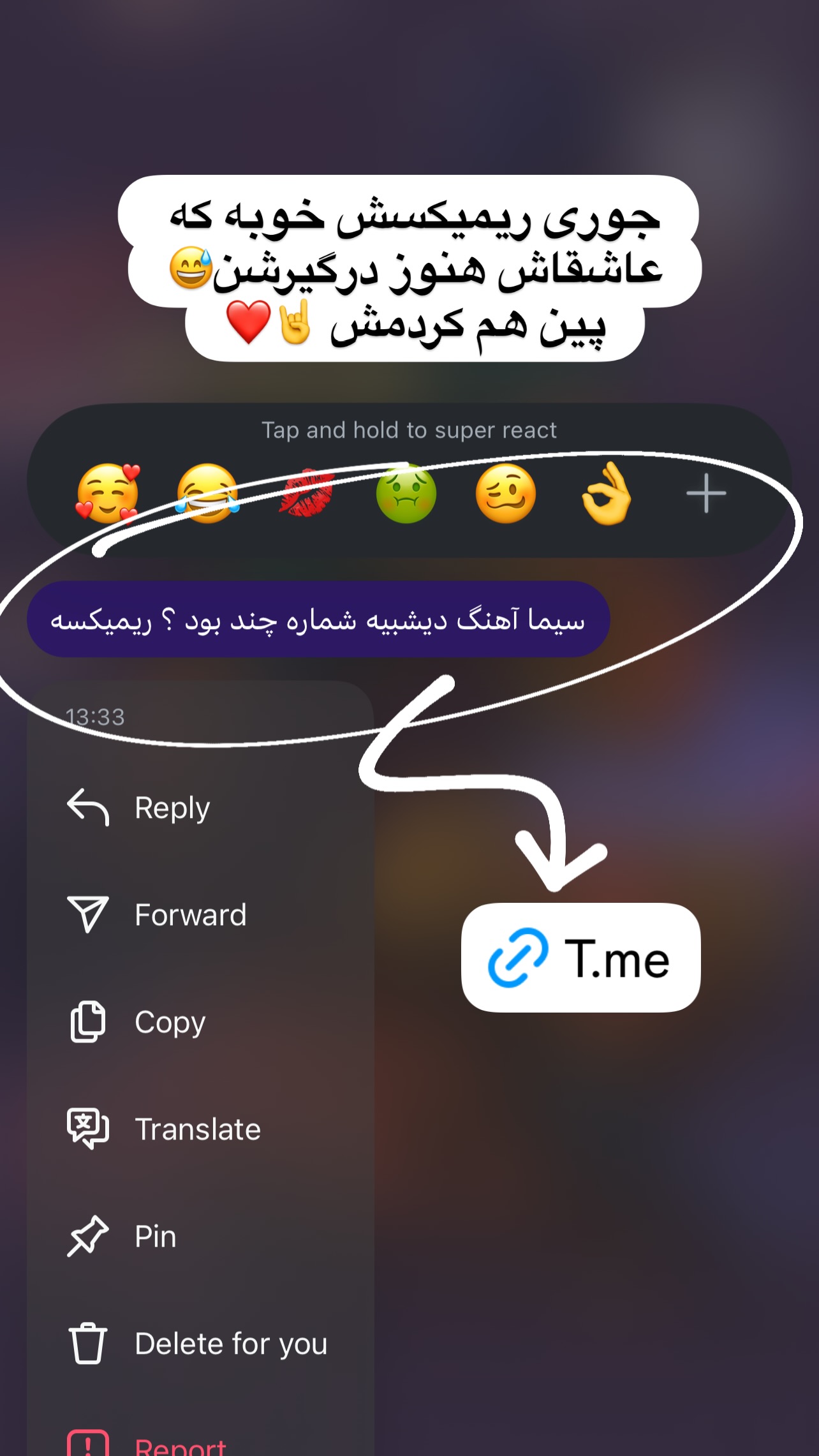  جدید ترین استوری اینستاگرام سیما تقی پور