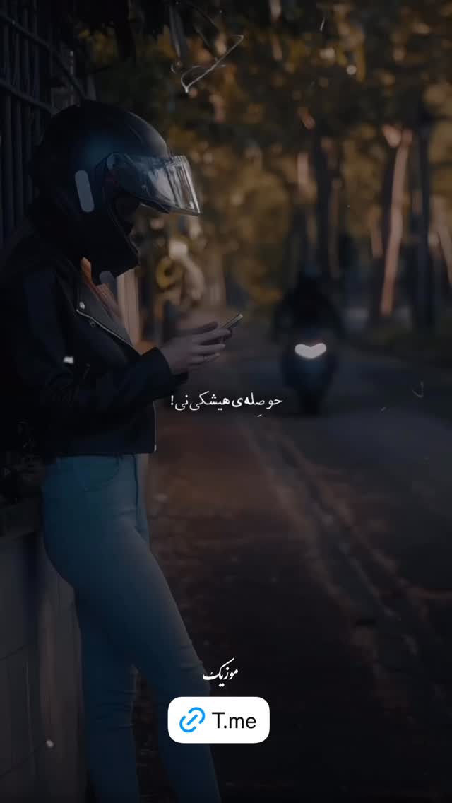 جدید ترین استوری اینستاگرام سیما تقی پور