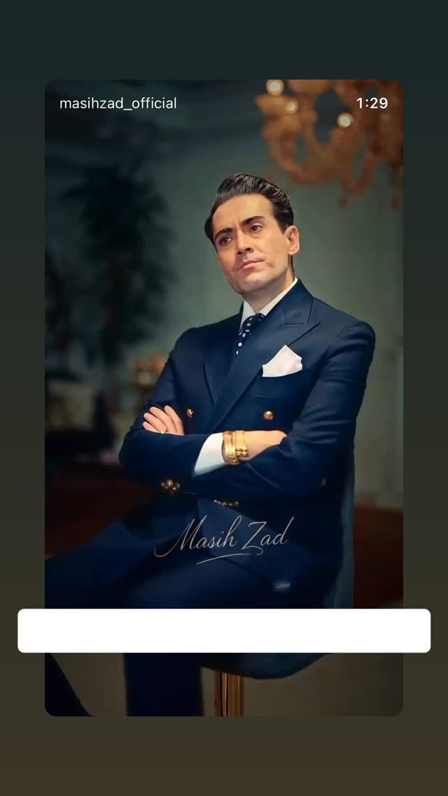  جدید ترین استوری اینستاگرام سیما تقی پور