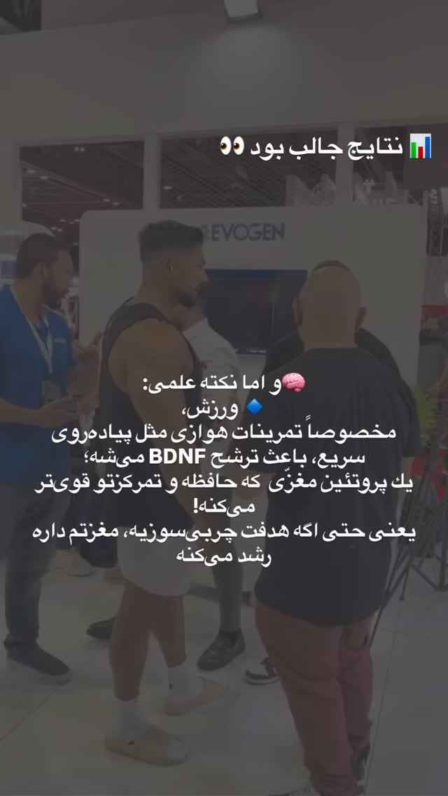  جدید ترین استوری اینستاگرام سیما تقی پور