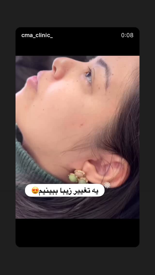  جدید ترین استوری اینستاگرام سیما تقی پور
