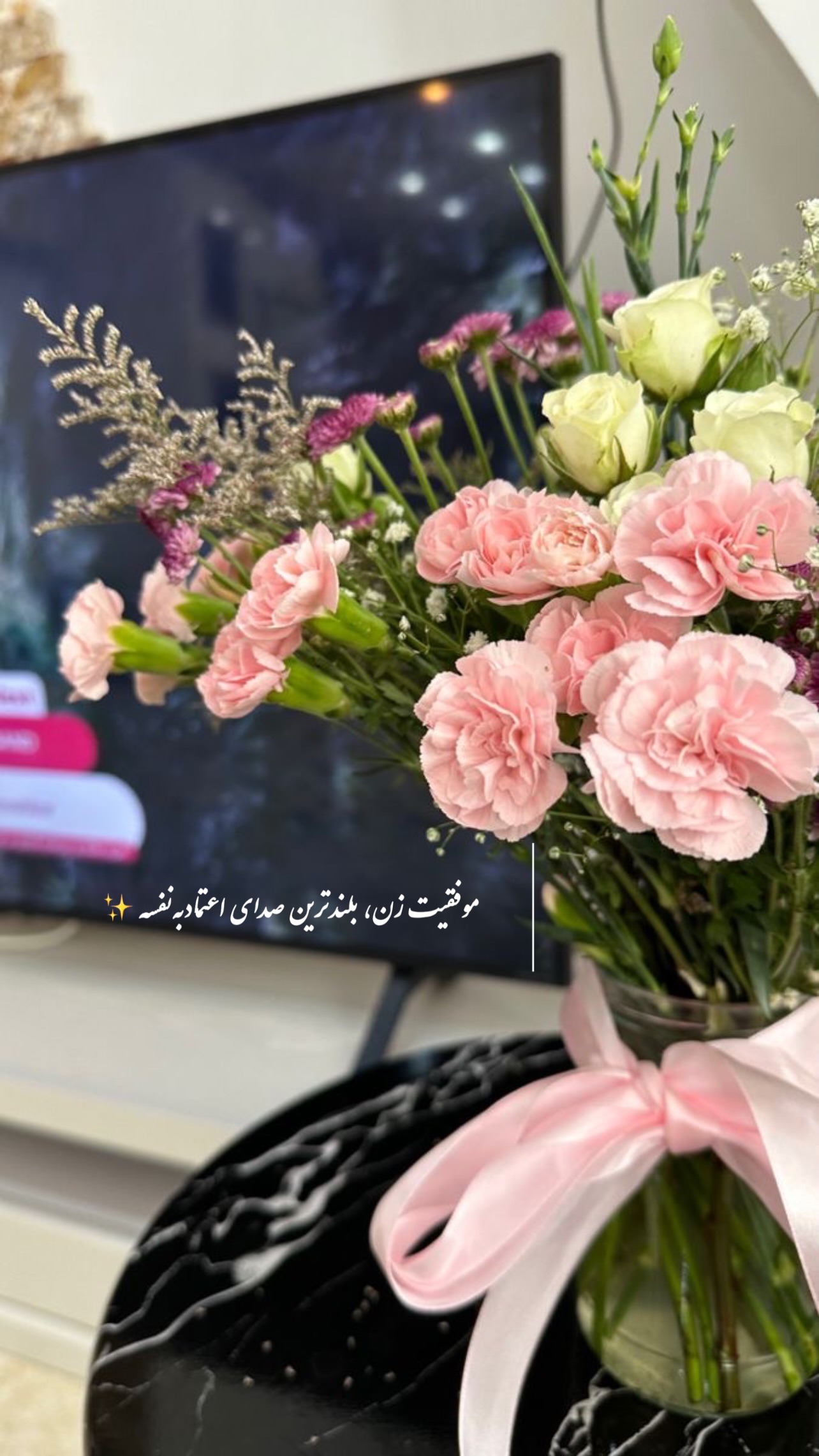  جدید ترین استوری اینستاگرام سیما تقی پور