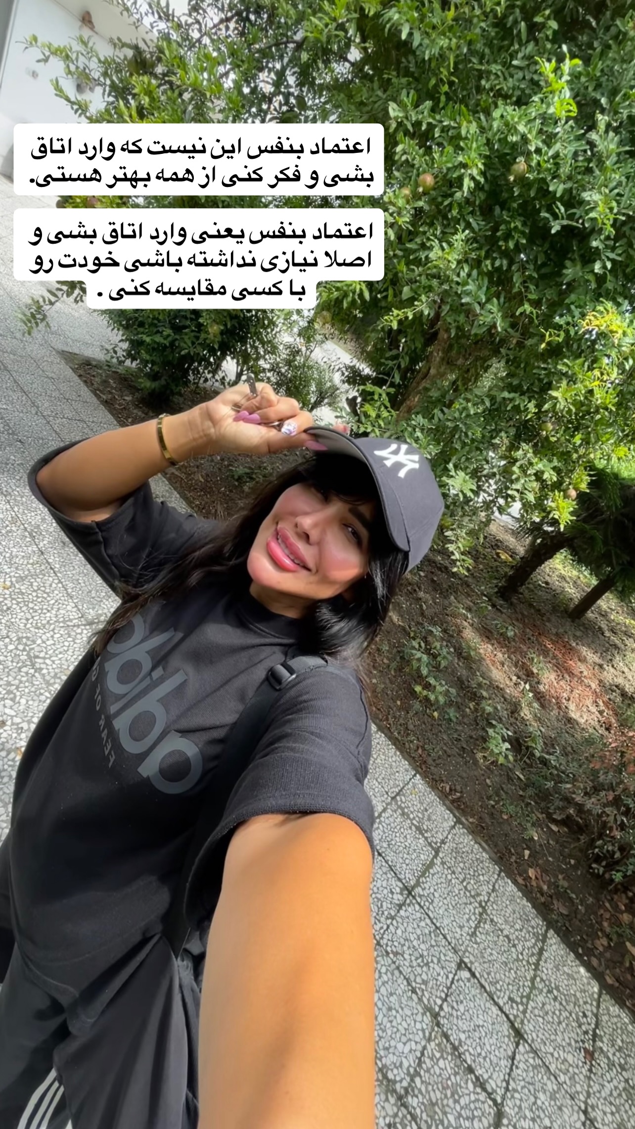  جدید ترین استوری اینستاگرام سیما تقی پور