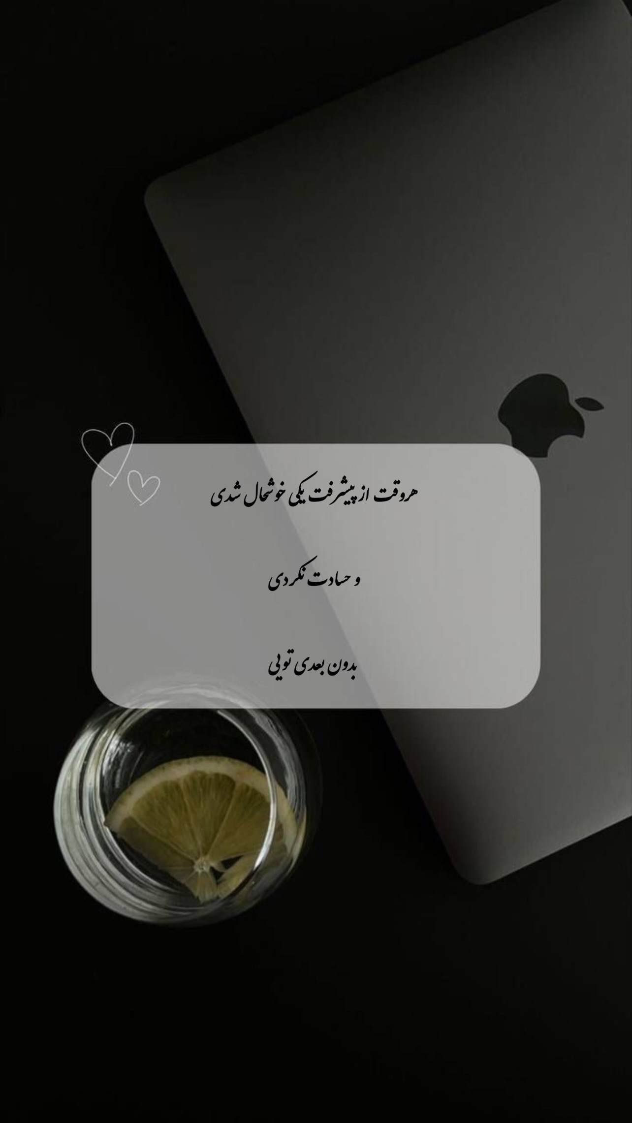  جدید ترین استوری اینستاگرام سیما تقی پور