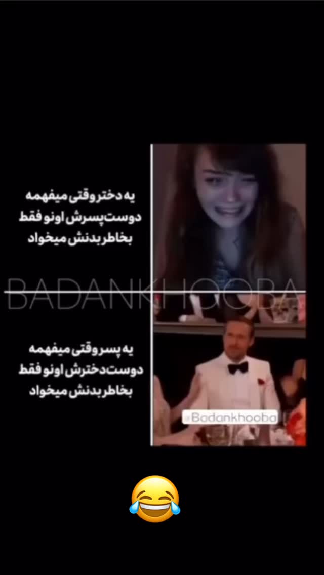  جدید ترین استوری اینستاگرام سیما تقی پور