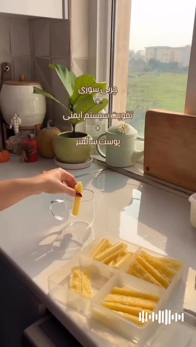  جدید ترین استوری اینستاگرام سیما تقی پور