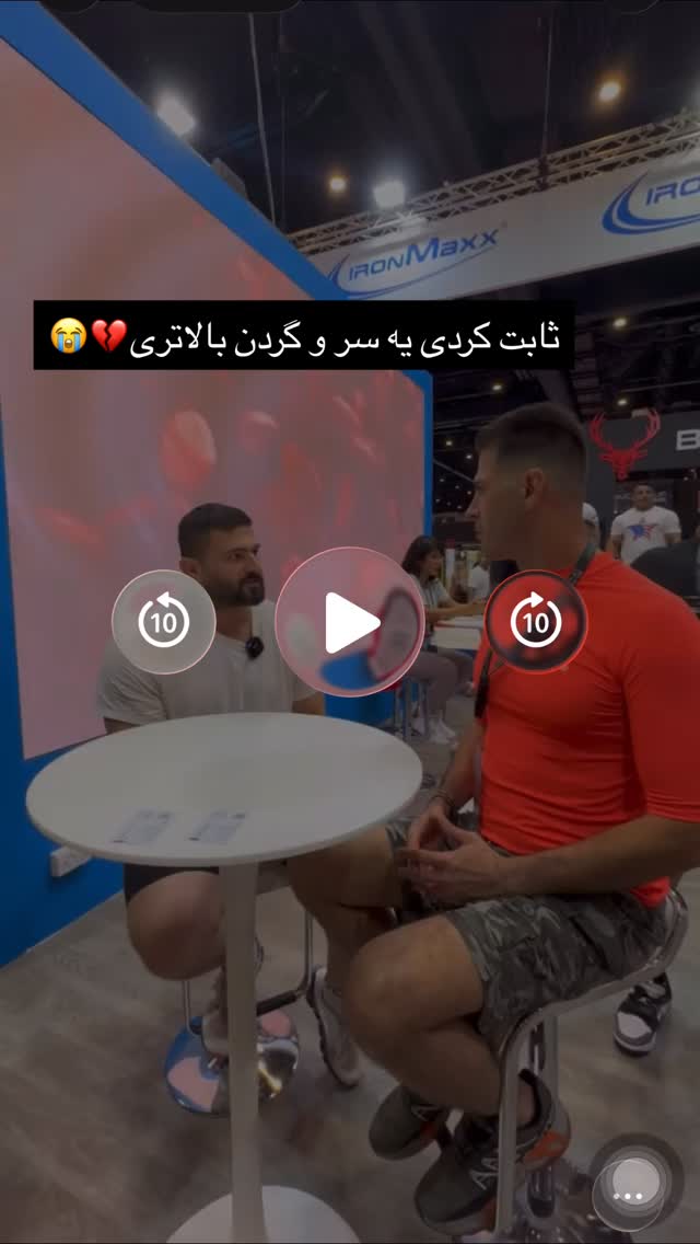  جدید ترین استوری اینستاگرام سیما تقی پور