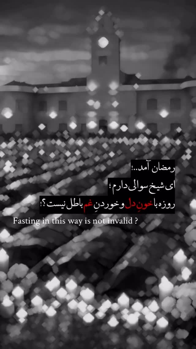  جدید ترین استوری اینستاگرام سیما تقی پور