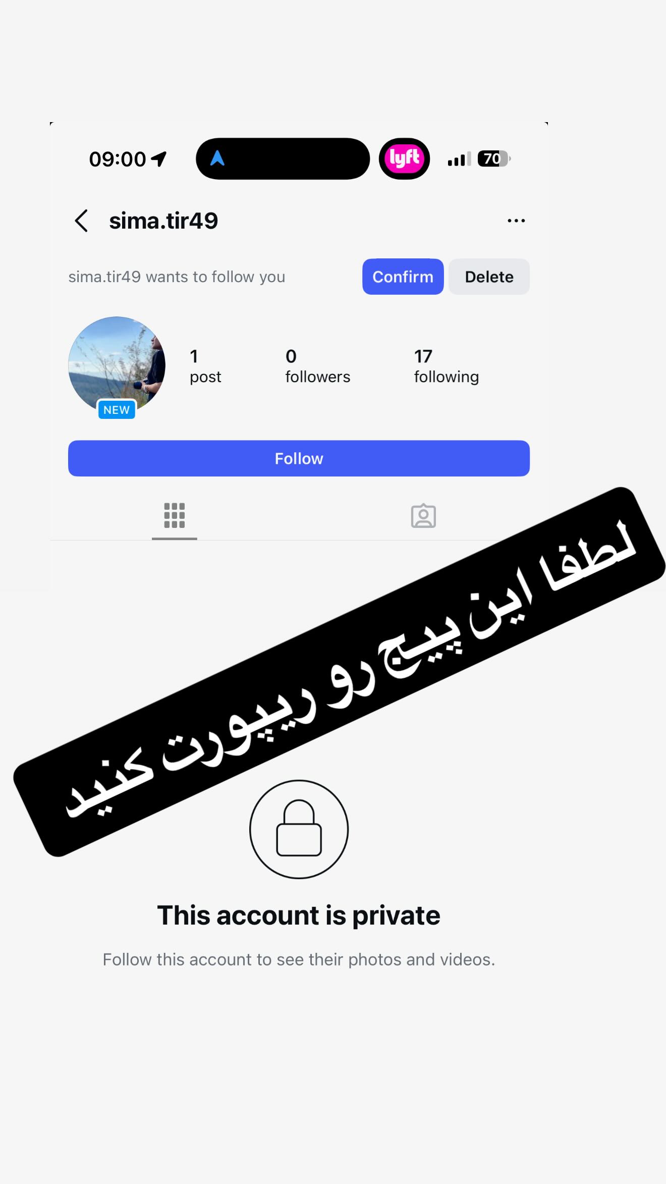  جدید ترین استوری اینستاگرام سیما تیرانداز