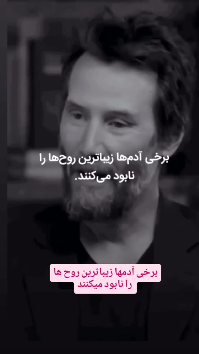  جدید ترین استوری اینستاگرام سیما تیرانداز