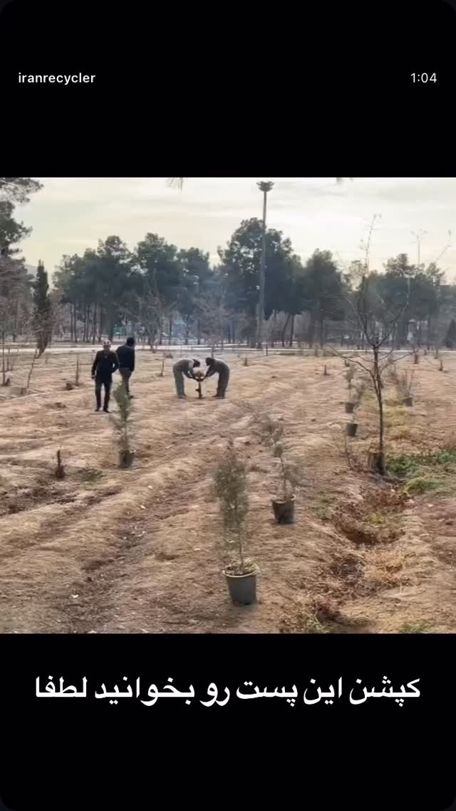  جدید ترین استوری اینستاگرام سیما تیرانداز