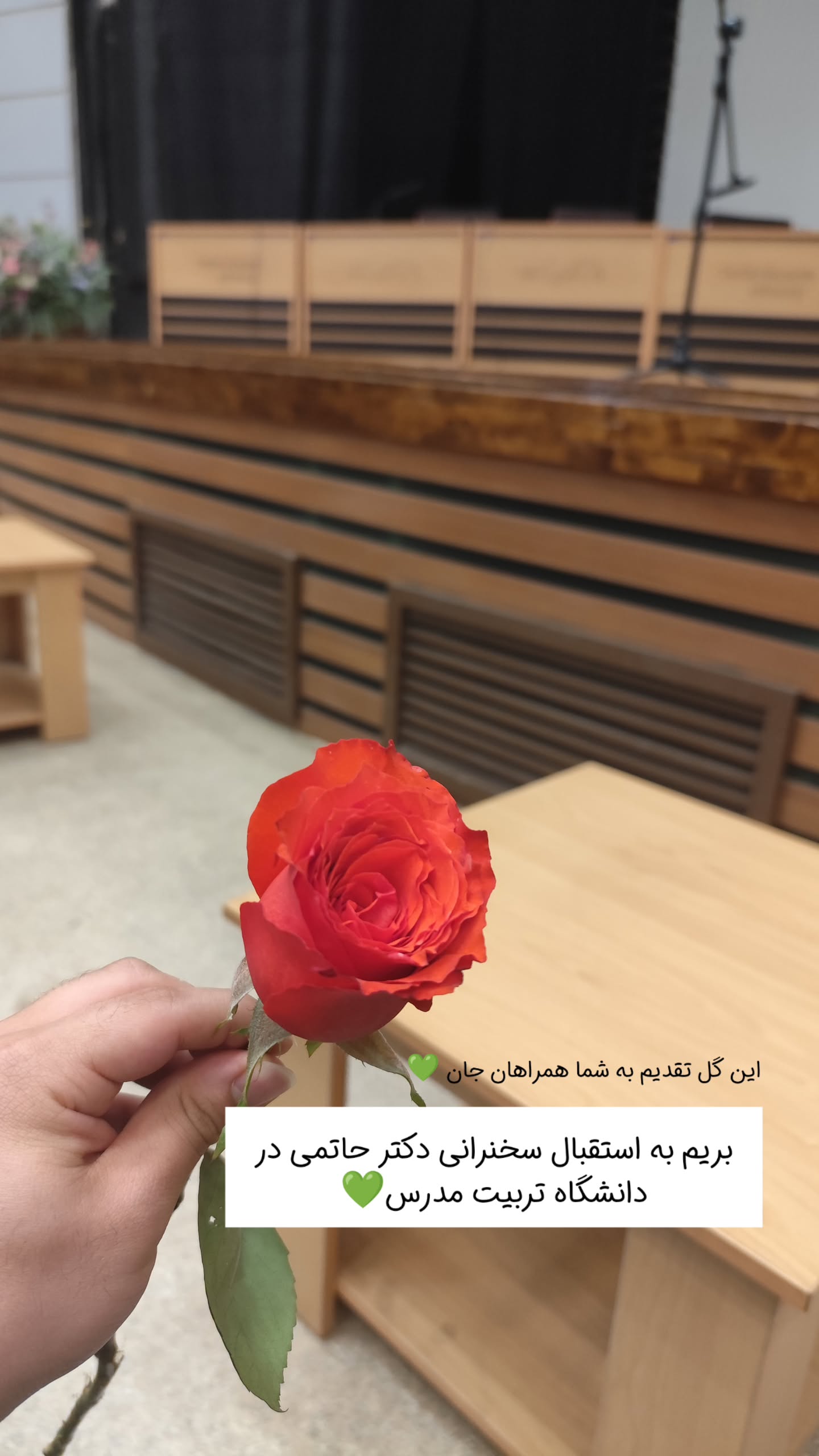  جدید ترین استوری اینستاگرام سیمین روان