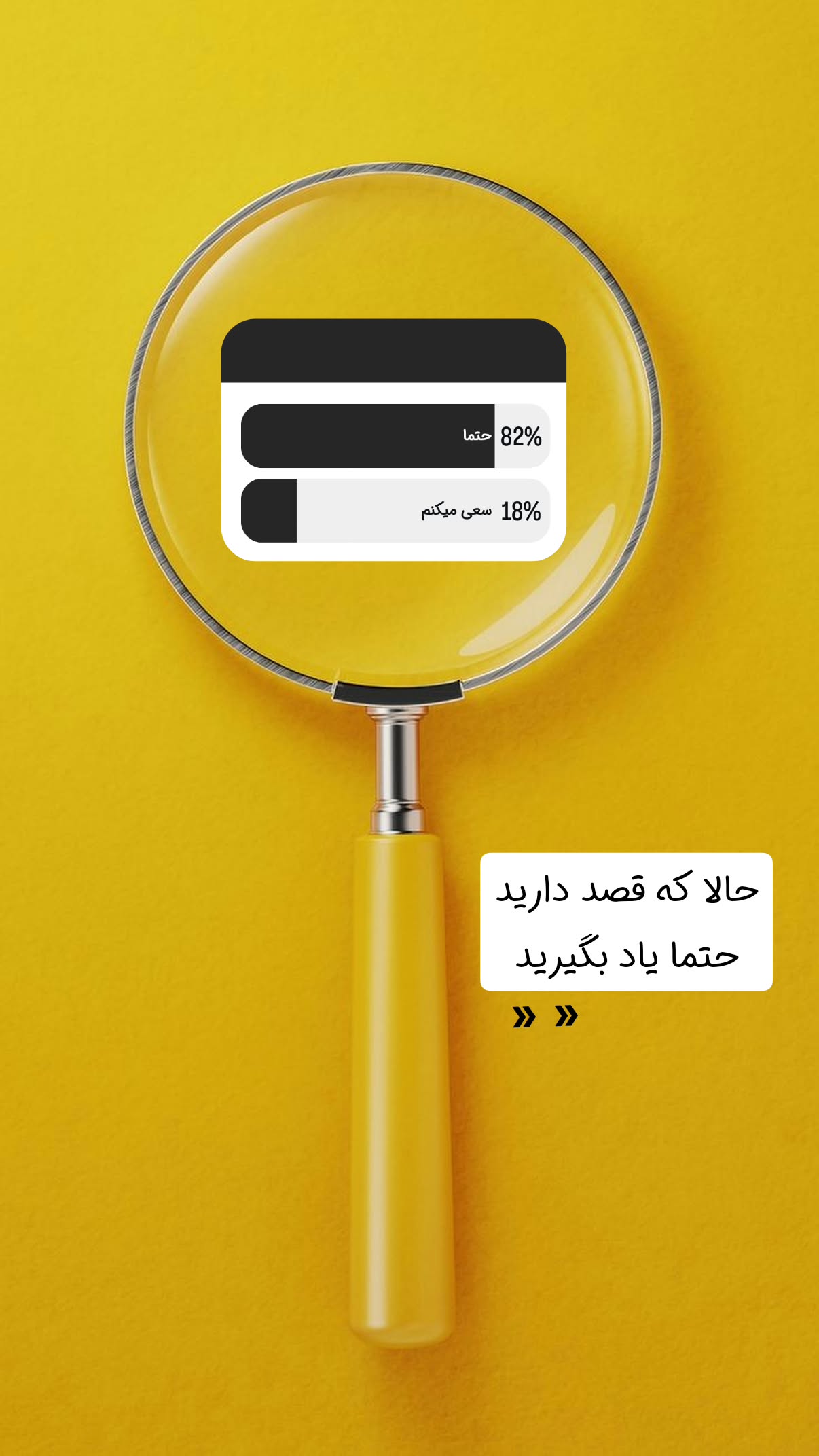  جدید ترین استوری اینستاگرام سیمین روان