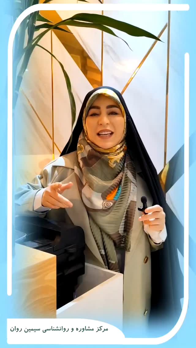  جدید ترین استوری اینستاگرام سیمین روان