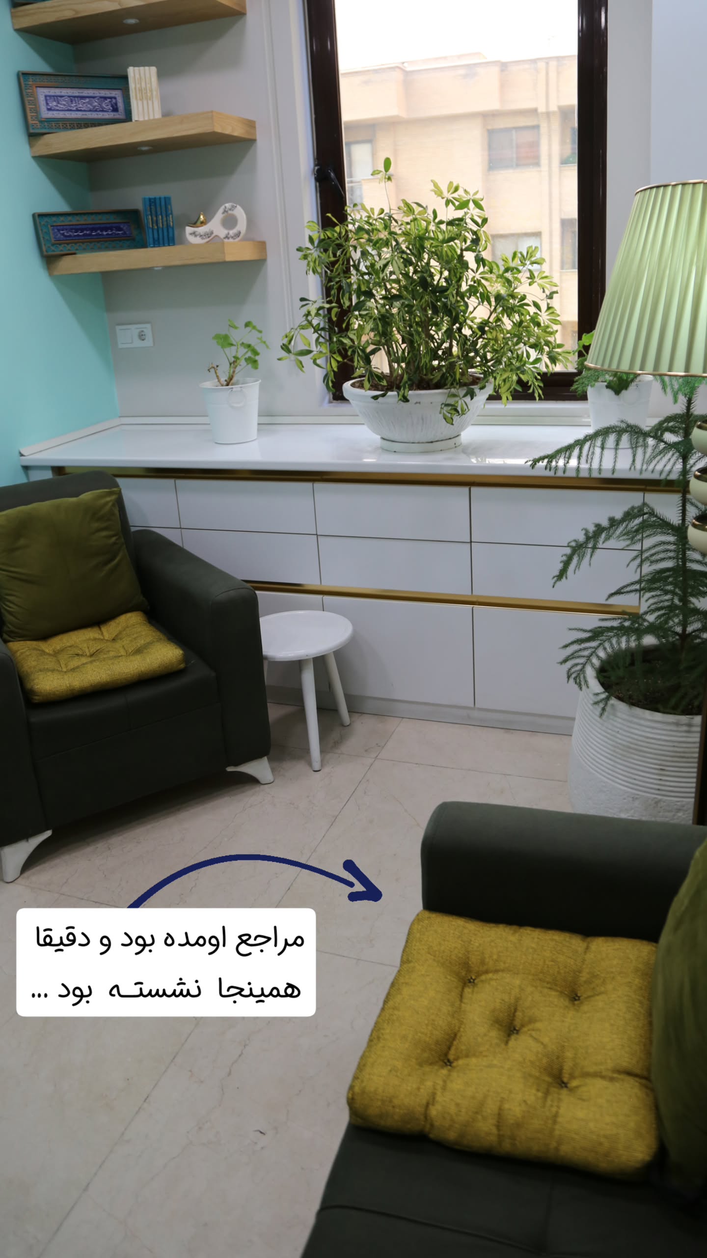  جدید ترین استوری اینستاگرام سیمین روان