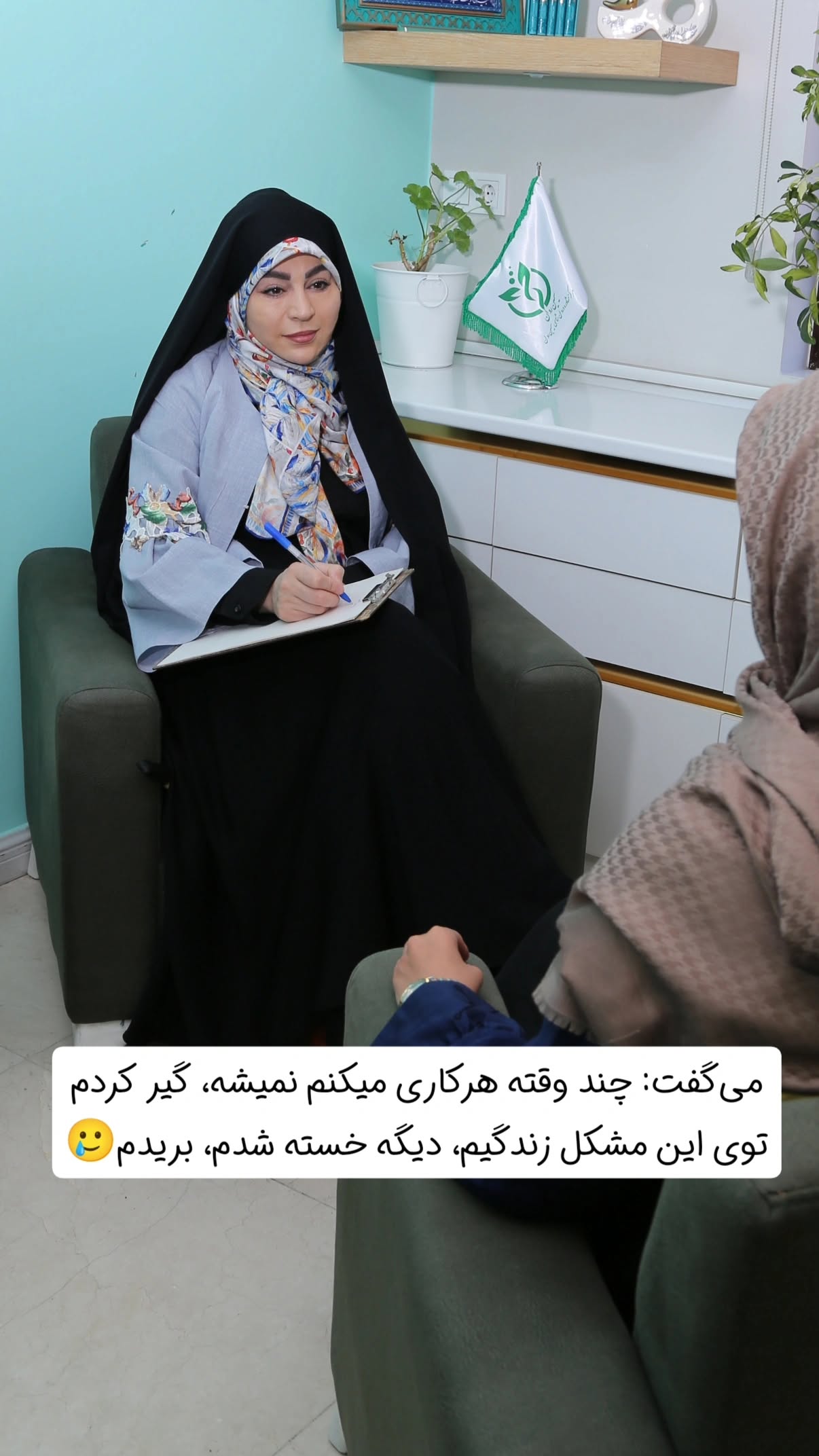  جدید ترین استوری اینستاگرام سیمین روان