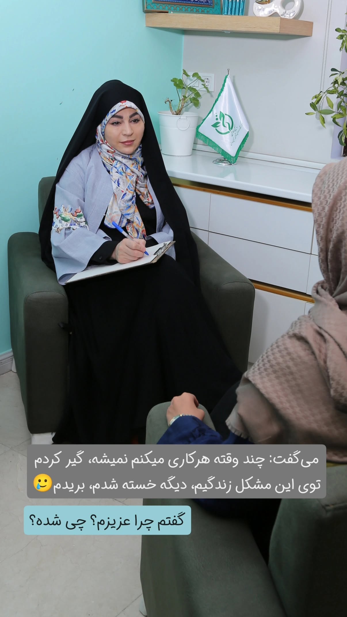  جدید ترین استوری اینستاگرام سیمین روان