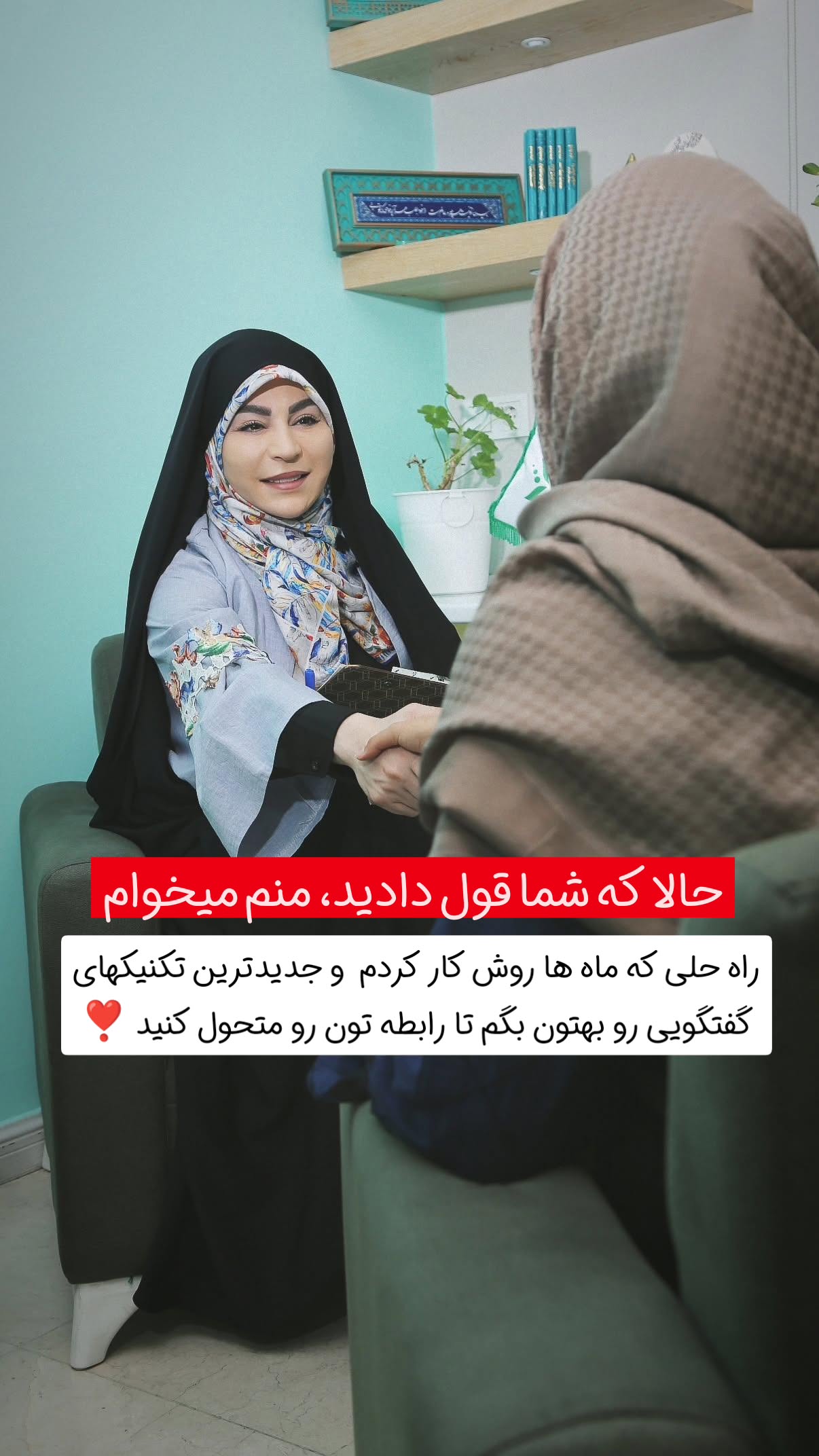  جدید ترین استوری اینستاگرام سیمین روان