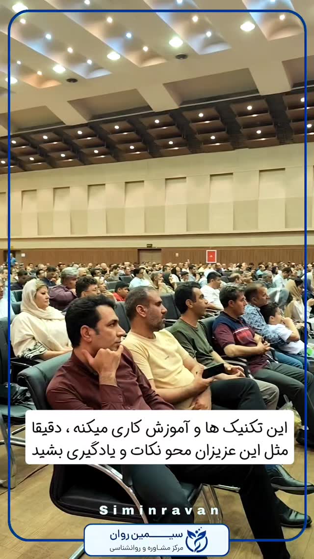  جدید ترین استوری اینستاگرام سیمین روان
