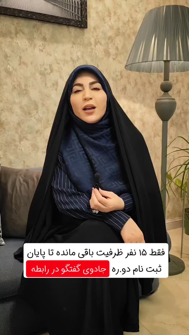  جدید ترین استوری اینستاگرام سیمین روان
