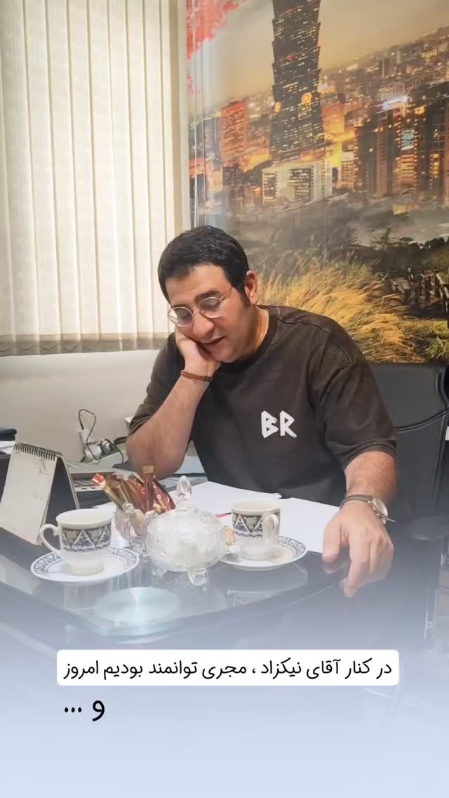  جدید ترین استوری اینستاگرام سیمین روان