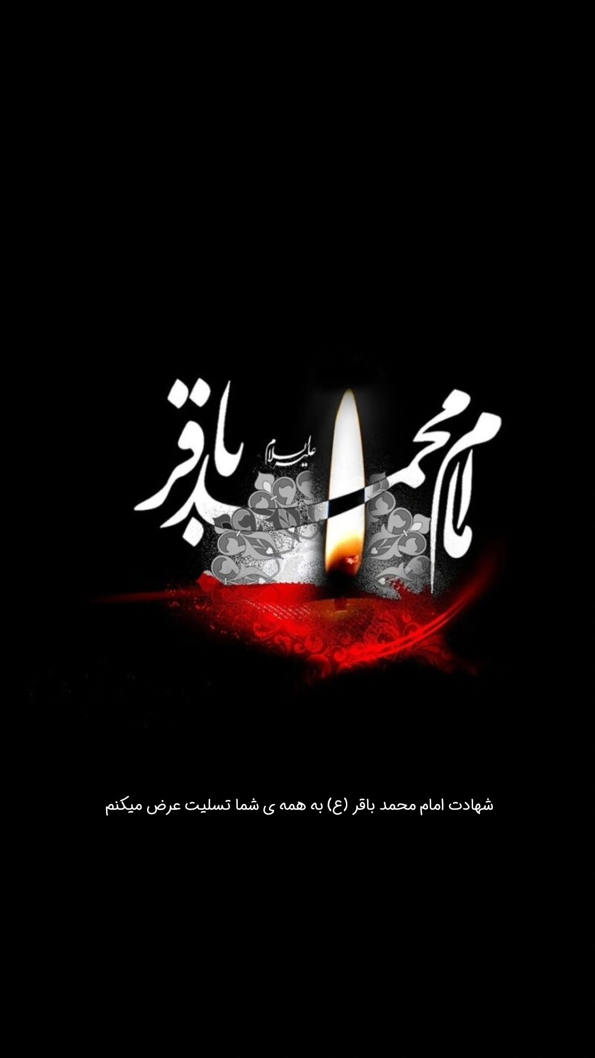  جدید ترین استوری اینستاگرام سیمین روان