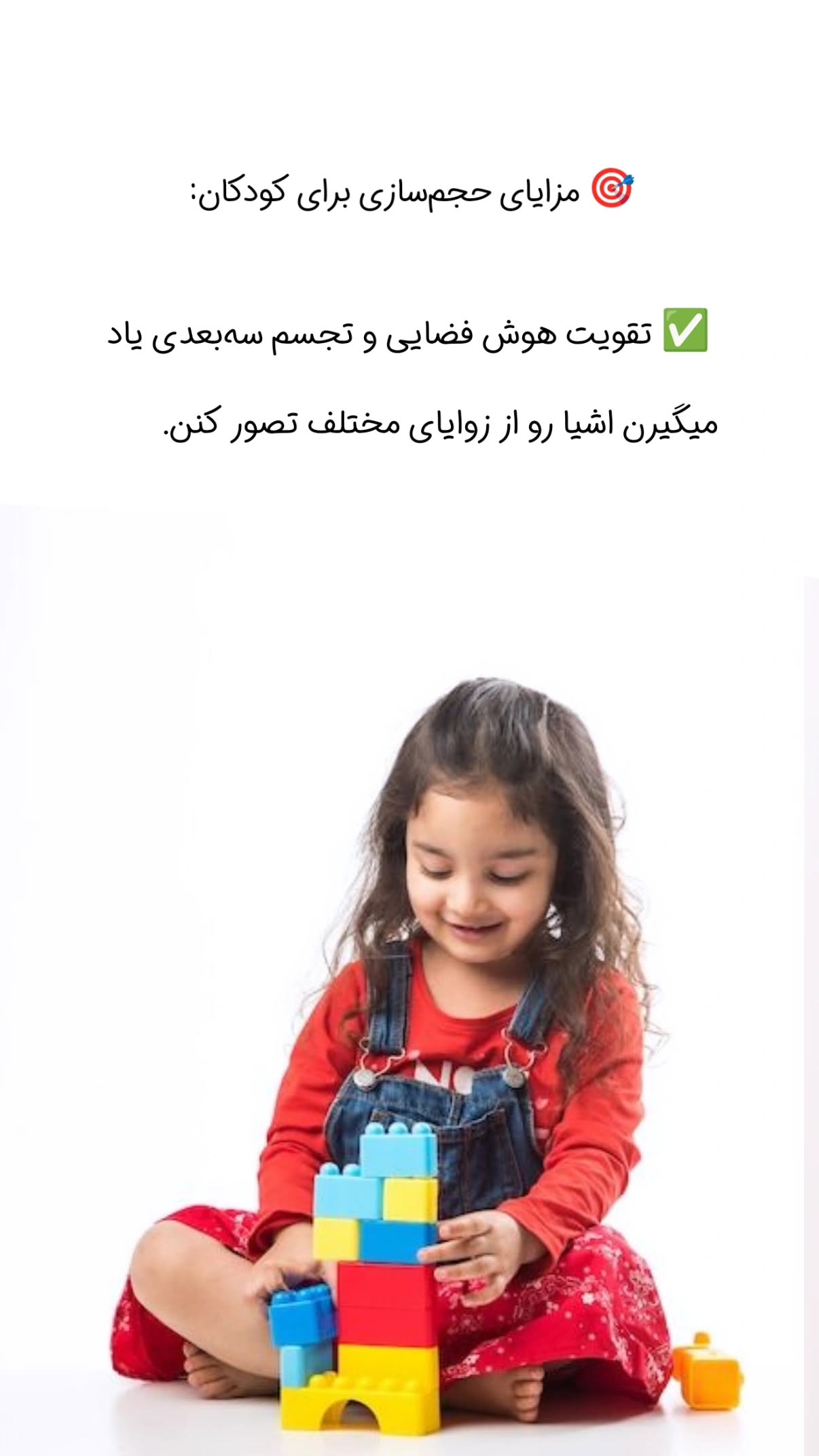  جدید ترین استوری اینستاگرام سیمین روان