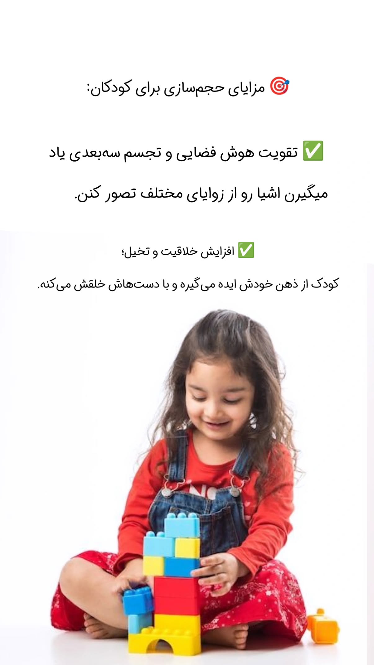  جدید ترین استوری اینستاگرام سیمین روان