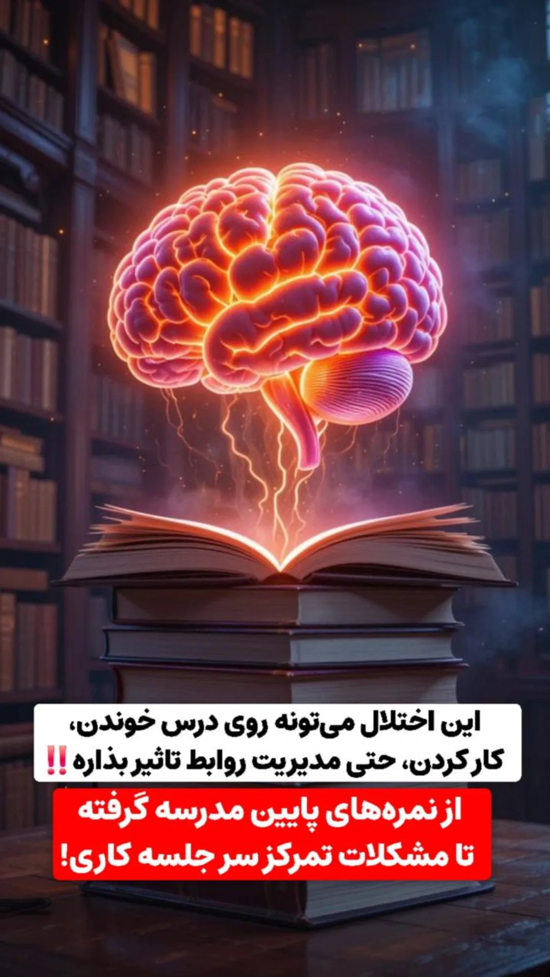  جدید ترین استوری اینستاگرام سیمین روان