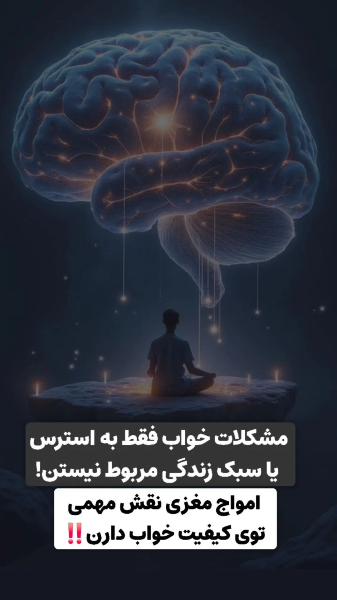 جدید ترین استوری اینستاگرام سیمین روان