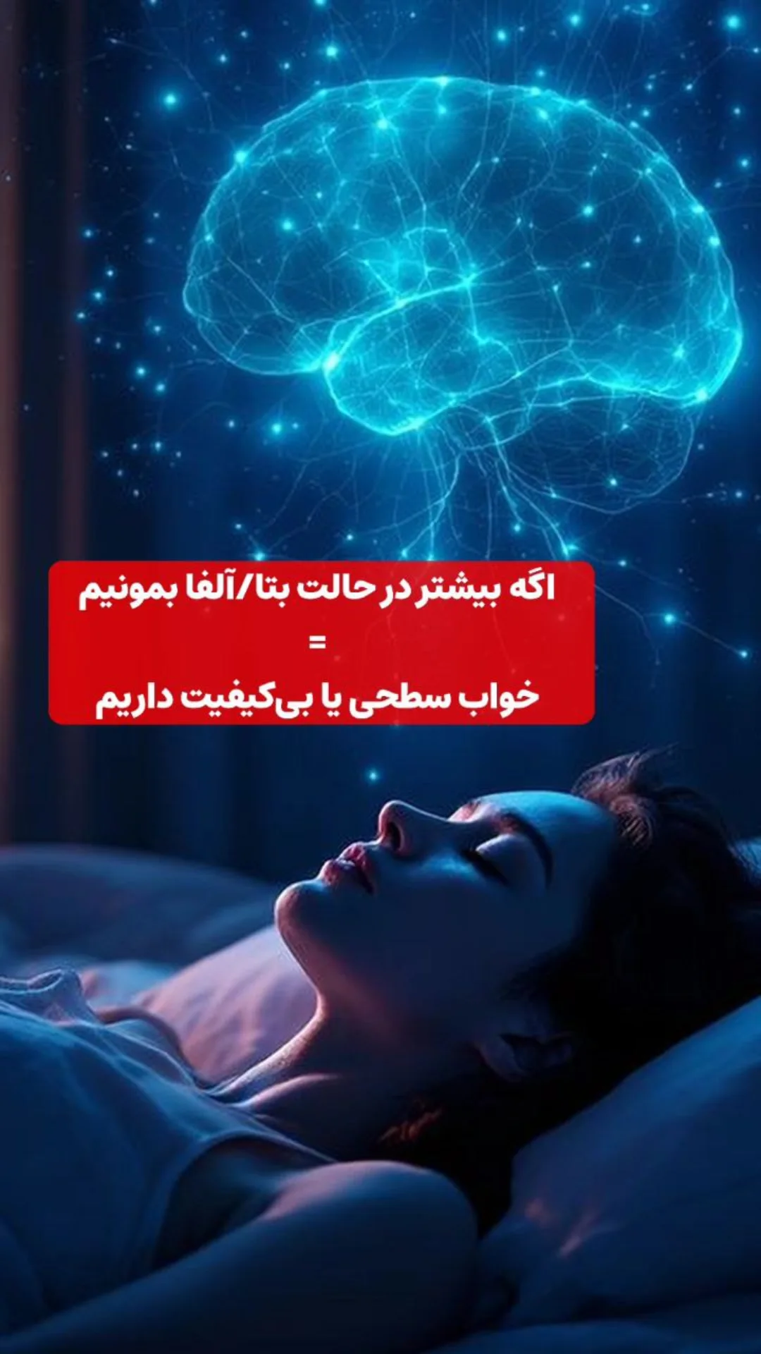  جدید ترین استوری اینستاگرام سیمین روان