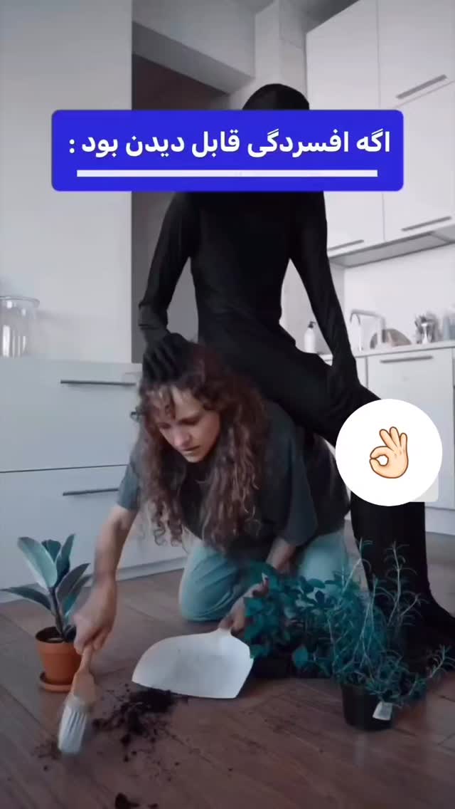  جدید ترین استوری اینستاگرام سیمین روان