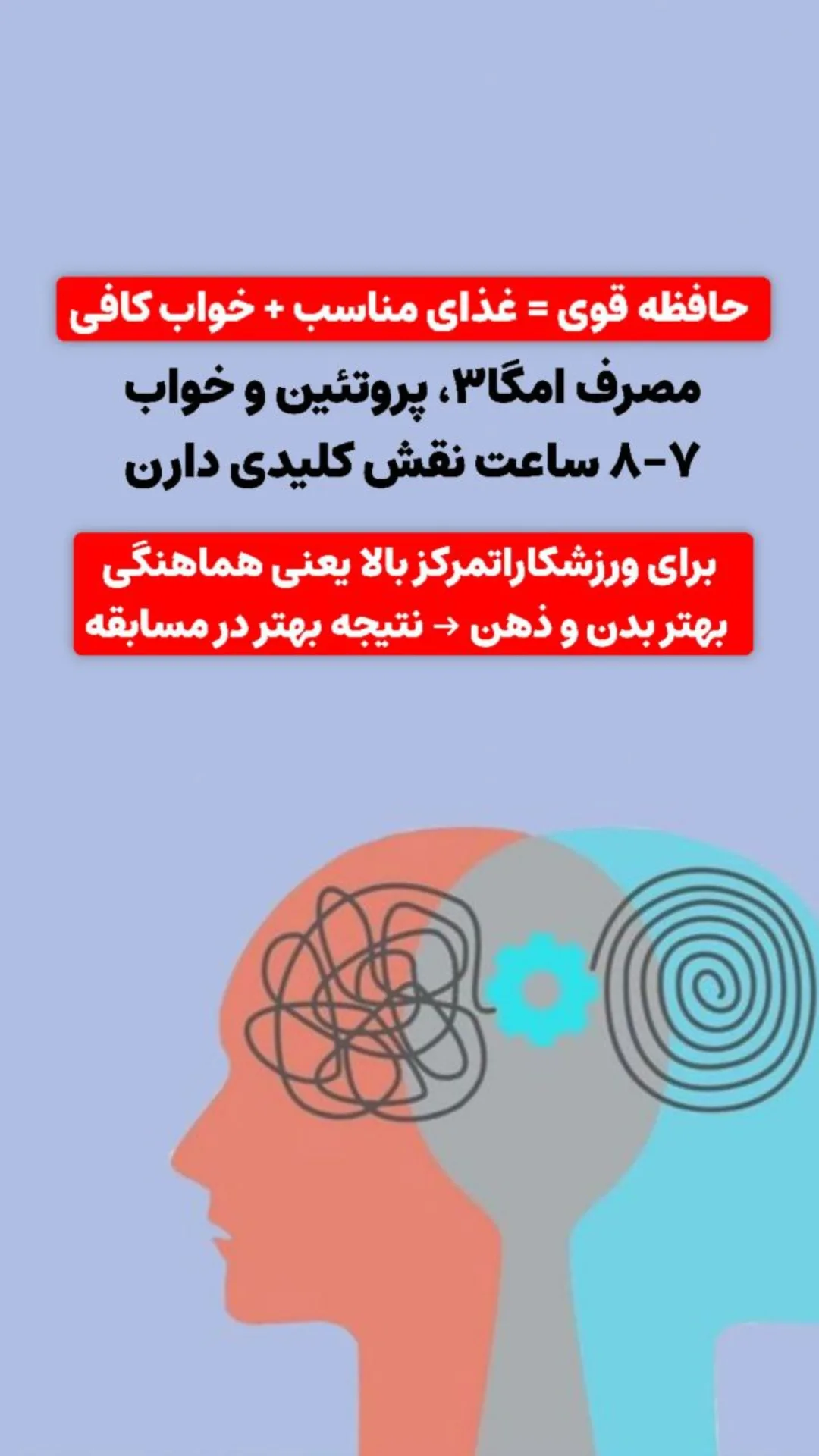  جدید ترین استوری اینستاگرام سیمین روان