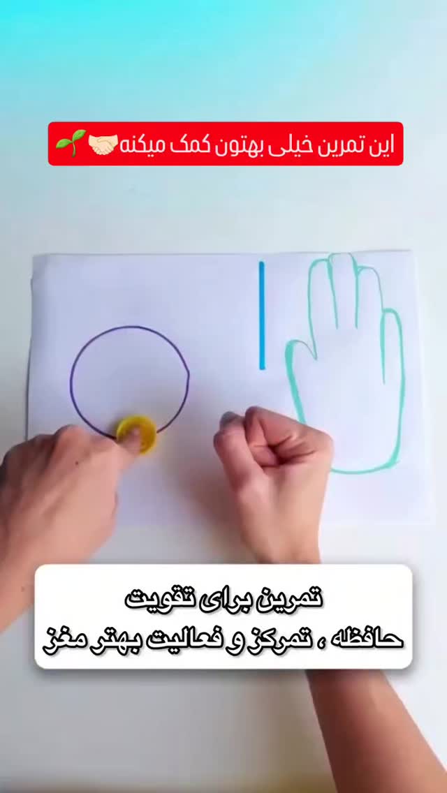  جدید ترین استوری اینستاگرام سیمین روان