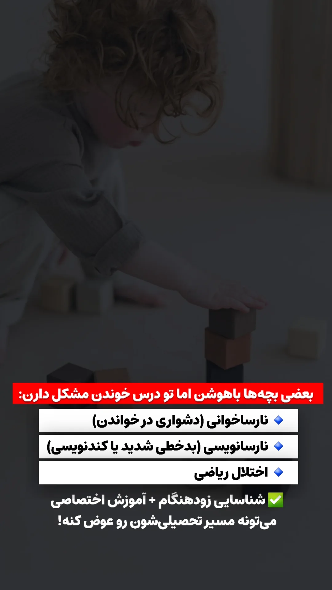  جدید ترین استوری اینستاگرام سیمین روان