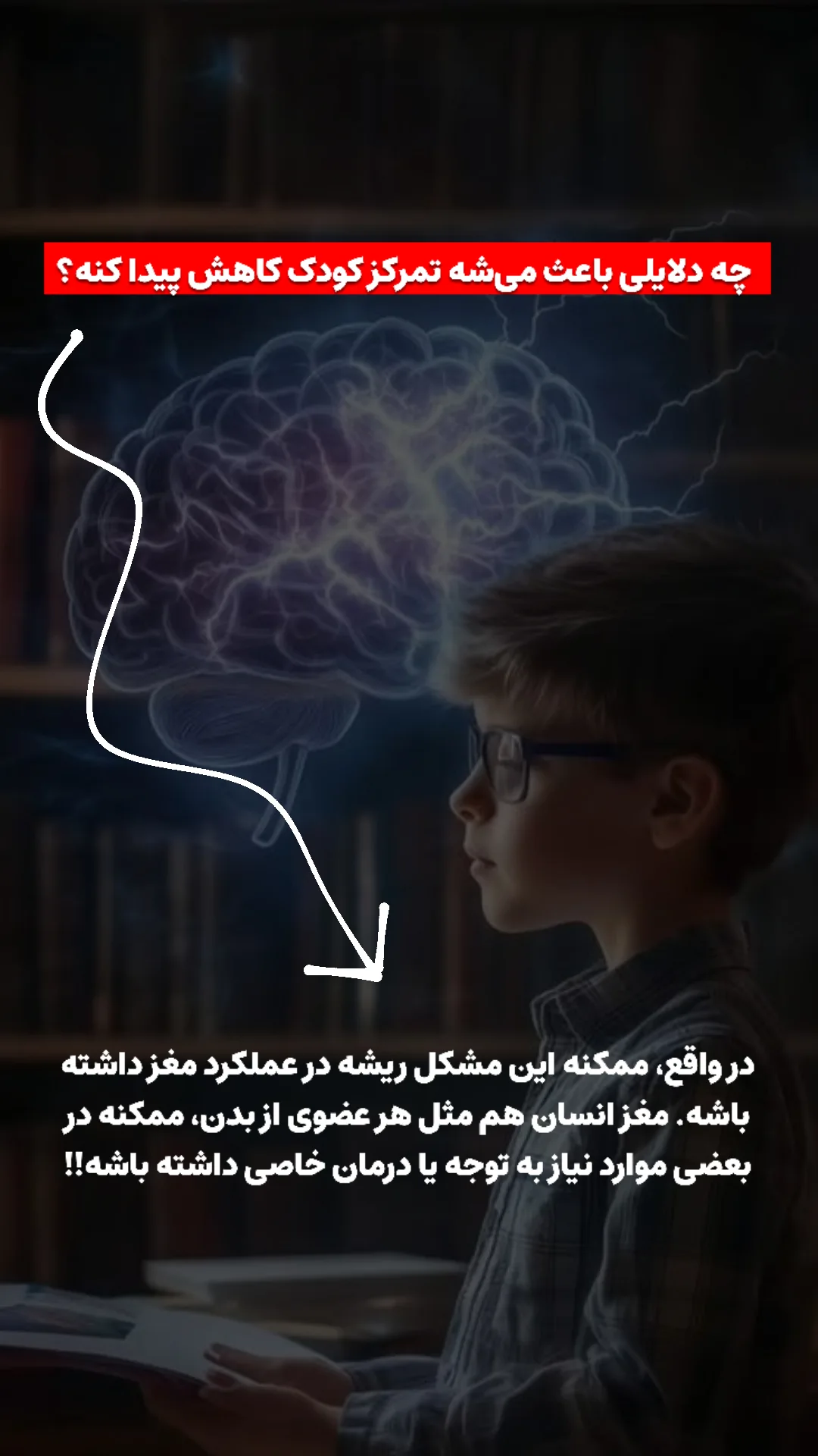  جدید ترین استوری اینستاگرام سیمین روان