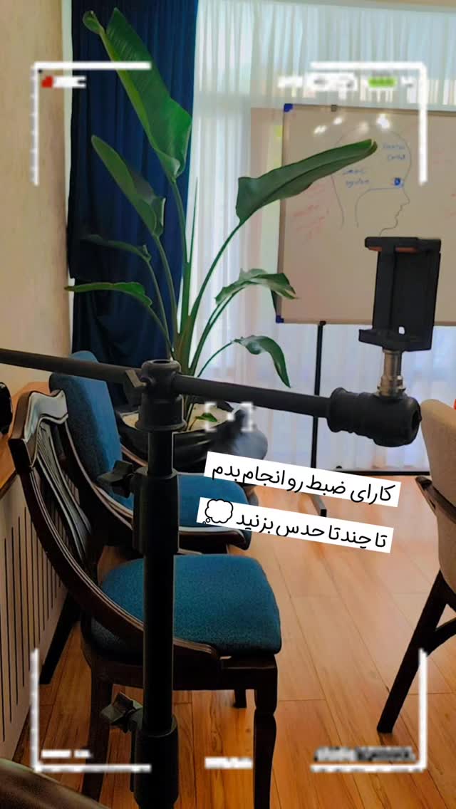  جدید ترین استوری اینستاگرام سیمین روان
