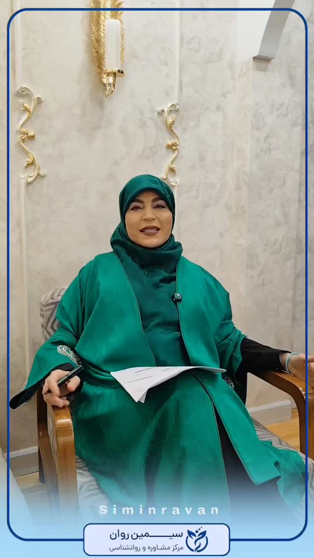  جدید ترین استوری اینستاگرام سیمین روان