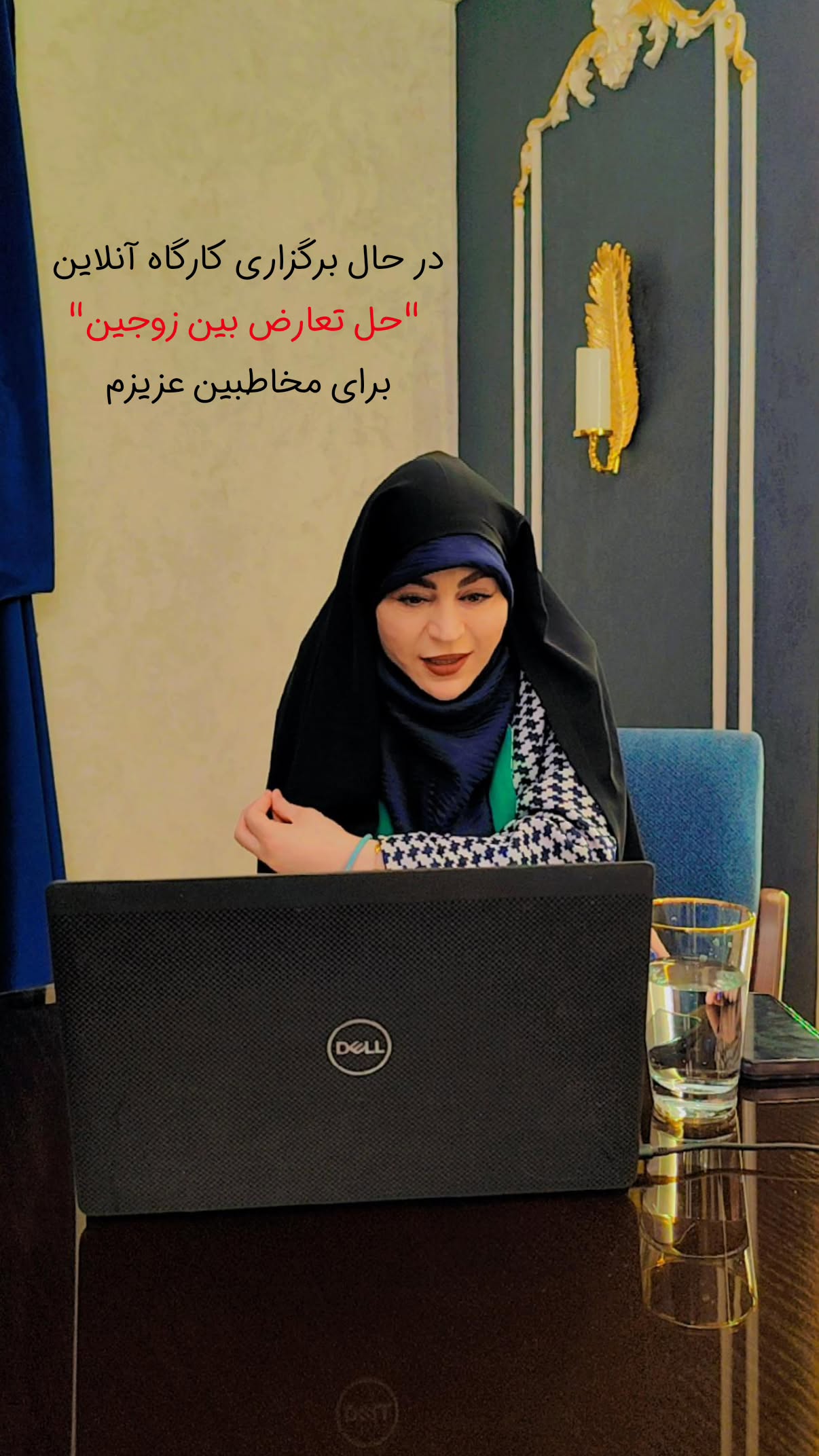  جدید ترین استوری اینستاگرام سیمین روان