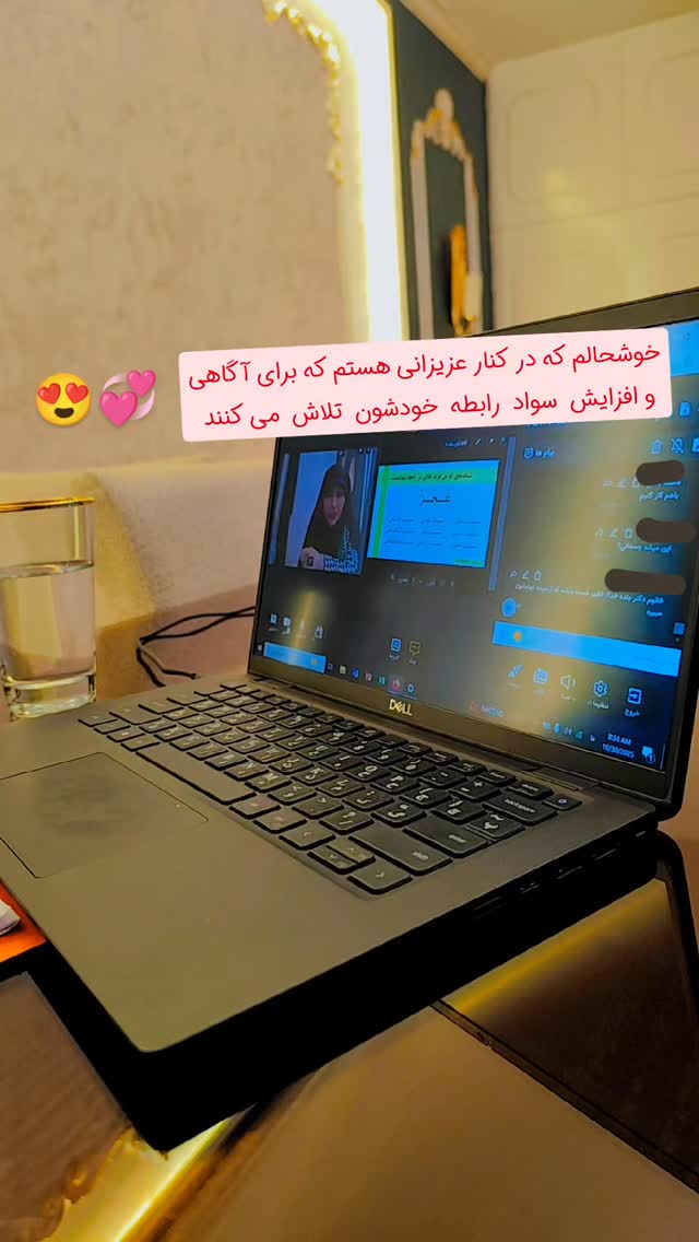  جدید ترین استوری اینستاگرام سیمین روان