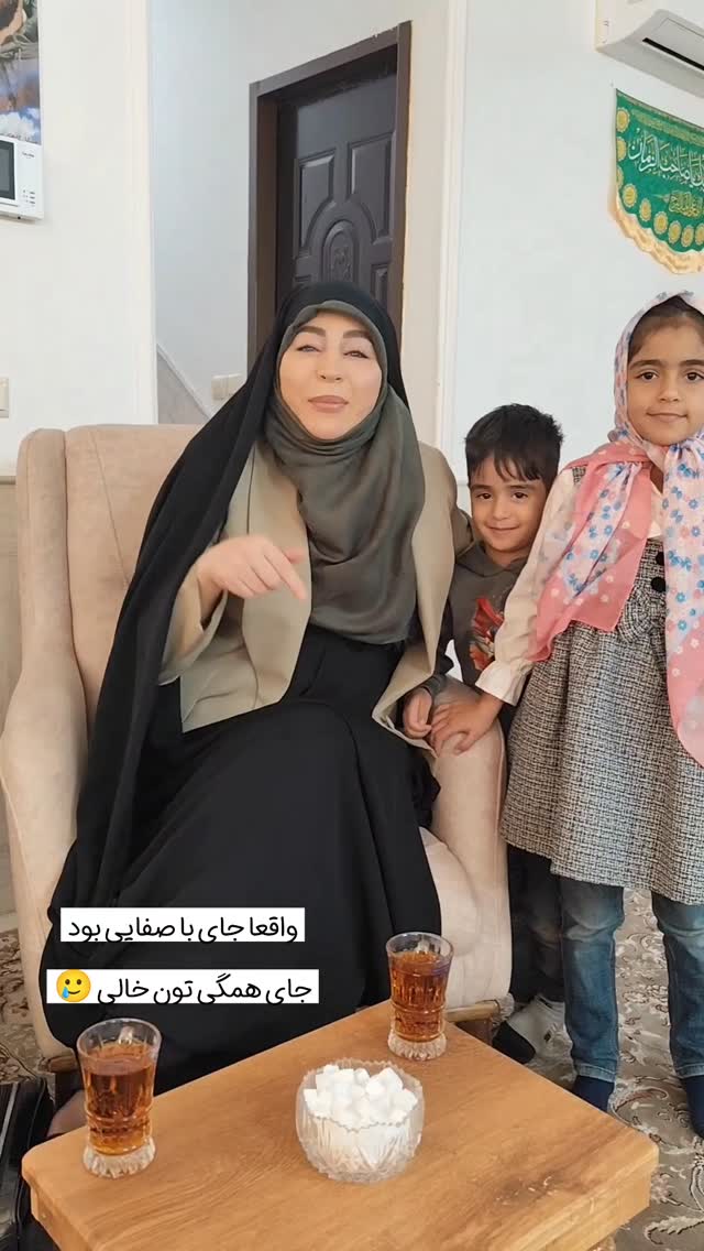  جدید ترین استوری اینستاگرام سیمین روان