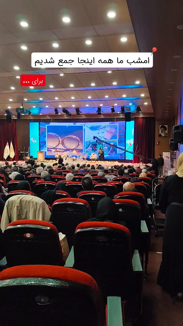  جدید ترین استوری اینستاگرام سیمین روان