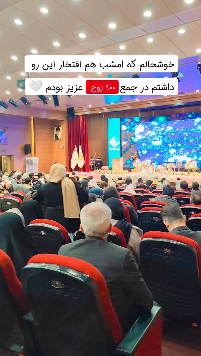  جدید ترین استوری اینستاگرام سیمین روان