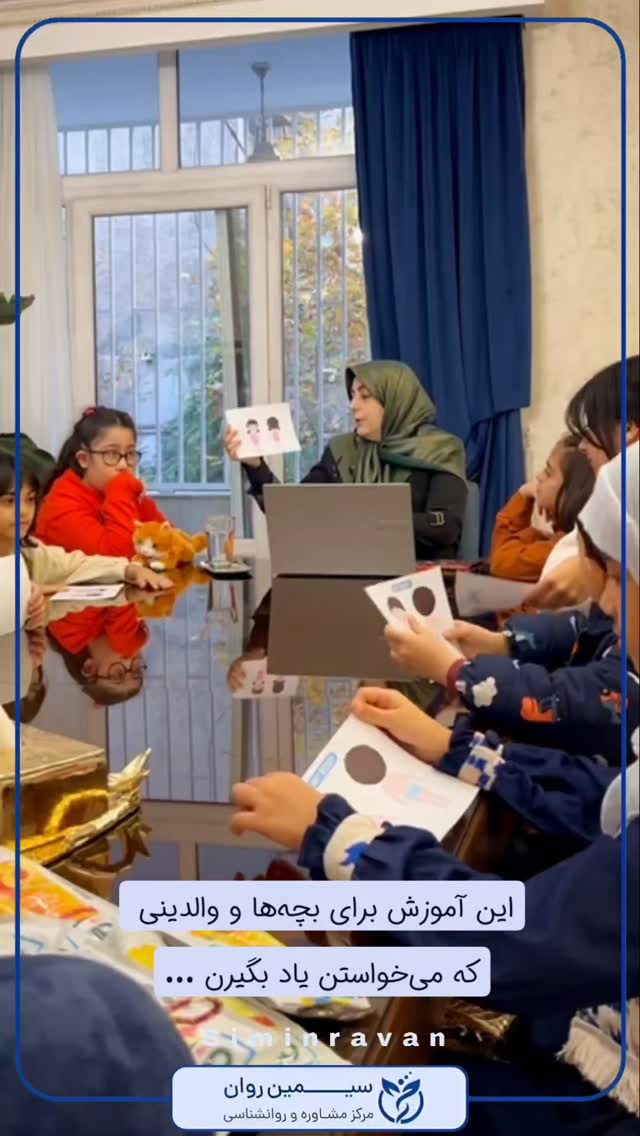  جدید ترین استوری اینستاگرام سیمین روان