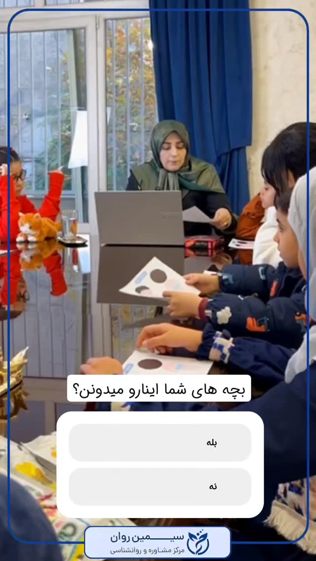  جدید ترین استوری اینستاگرام سیمین روان