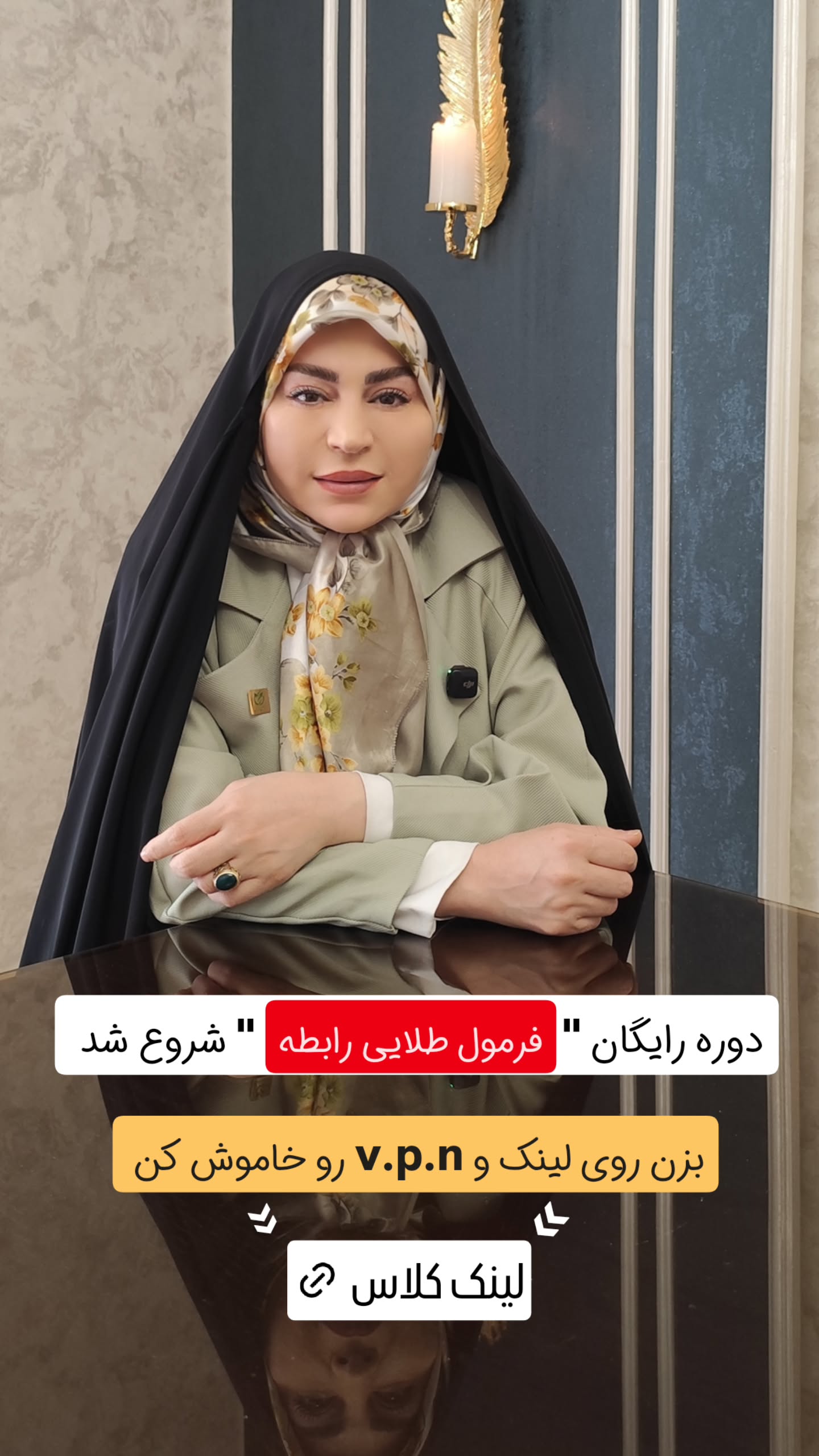  جدید ترین استوری اینستاگرام سیمین روان